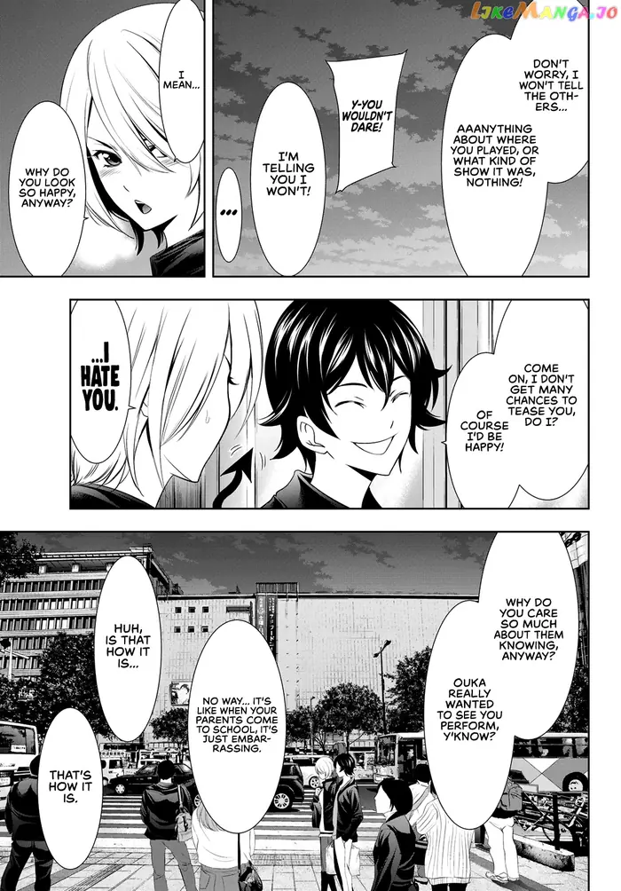 Megami no Cafe Terrace Chapter 12 image 15_optimized